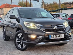 Honda Cr-v 1.6 I-DTEC 160K.C./АВТОМАТ/КОЖА/НАВИ/КСЕНОН - 31500 лв. / 16105.69 € - 55158604 2 | Car24.bg Honda Cr-v 1.6 I-DTEC 160K.C./АВТОМАТ/КОЖА/НАВИ/КСЕНОН - 31500 лв. / 16105.69 € - 55158604 2