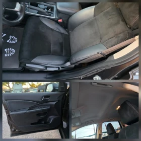 Honda Cr-v 1.6 I-DTEC 160K.C./АВТОМАТ/КОЖА/НАВИ/КСЕНОН - 31500 лв. / 16105.69 € - 55158604 13 | Car24.bg Honda Cr-v 1.6 I-DTEC 160K.C./АВТОМАТ/КОЖА/НАВИ/КСЕНОН - 31500 лв. / 16105.69 € - 55158604 13