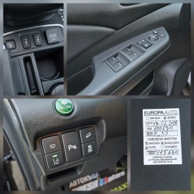 Honda Cr-v 1.6 I-DTEC 160K.C./АВТОМАТ/КОЖА/НАВИ/КСЕНОН - 31500 лв. / 16105.69 € - 55158604 12 | Car24.bg Honda Cr-v 1.6 I-DTEC 160K.C./АВТОМАТ/КОЖА/НАВИ/КСЕНОН - 31500 лв. / 16105.69 € - 55158604 12