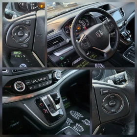 Honda Cr-v 1.6 I-DTEC 160K.C./АВТОМАТ/КОЖА/НАВИ/КСЕНОН - 31500 лв. / 16105.69 € - 55158604 10 | Car24.bg Honda Cr-v 1.6 I-DTEC 160K.C./АВТОМАТ/КОЖА/НАВИ/КСЕНОН - 31500 лв. / 16105.69 € - 55158604 10