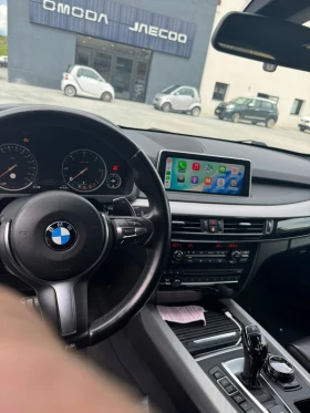 BMW X5 xDrive 40d Experience - 21000 € / 41072.43 лв. - 86843667 5 | Car24.bg BMW X5 xDrive 40d Experience - 21000 € / 41072.43 лв. - 86843667 5