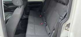 VW Caddy Trendline - 13078 € / 25578.34 лв. - 30012188 4 | Car24.bg VW Caddy Trendline - 13078 € / 25578.34 лв. - 30012188 4