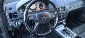 Mercedes-Benz C 220 - 7500 € / 14668.73 лв. - 41009050 15 | Car24.bg Mercedes-Benz C 220 - 7500 € / 14668.73 лв. - 41009050 15