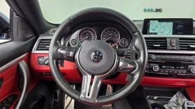 BMW 430 M SPORT* ЧЕРВЕНА КОЖА* ПОДГРЕВ* HEADUP* PANO | Auto.bg — изображение 12 BMW 430 M SPORT* ЧЕРВЕНА КОЖА* ПОДГРЕВ* HEADUP* PANO | Auto.bg — изображение 12
