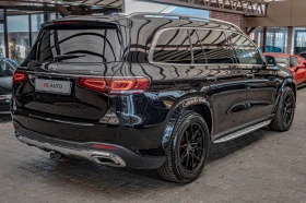 Mercedes-Benz GLS 450 AMG/4Matic/Burmester/Обдухване/6+ 1/Панорама/Камер | Auto.bg — изображение 6 Mercedes-Benz GLS 450 AMG/4Matic/Burmester/Обдухване/6+ 1/Панорама/Камер | Auto.bg — изображение 6