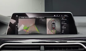 BMW 740 M* SPORT* LASER* HARMON* KARDON* ОБДУХВАНЕ* ДИСТРО | Auto.bg — изображение 9 BMW 740 M* SPORT* LASER* HARMON* KARDON* ОБДУХВАНЕ* ДИСТРО | Auto.bg — изображение 9