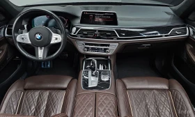BMW 740 M* SPORT* LASER* HARMON* KARDON* ОБДУХВАНЕ* ДИСТРО | Auto.bg — изображение 6 BMW 740 M* SPORT* LASER* HARMON* KARDON* ОБДУХВАНЕ* ДИСТРО | Auto.bg — изображение 6