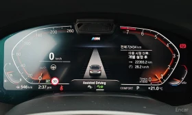 BMW 740 M* SPORT* LASER* HARMON* KARDON* ОБДУХВАНЕ* ДИСТРО | Auto.bg — изображение 12 BMW 740 M* SPORT* LASER* HARMON* KARDON* ОБДУХВАНЕ* ДИСТРО | Auto.bg — изображение 12