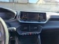 Peugeot 208 1, 5HDI-56550km!!! - [5] 