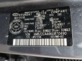 Hyundai Tucson * ESSENTIAL * CARFAX * NAVI * - 9900 € / 19362.72 лв. - 21538610 16 | Car24.bg Hyundai Tucson * ESSENTIAL * CARFAX * NAVI * - 9900 € / 19362.72 лв. - 21538610 16