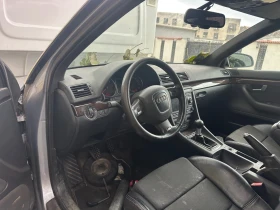 Audi A4 3.0 TDI 224kc - 3500 лв. / 1789.52 € - 73629538 7 | Car24.bg Audi A4 3.0 TDI 224kc - 3500 лв. / 1789.52 € - 73629538 7