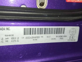 Dodge Charger SXT * ПОДГРЕВ * 2 КЛЮЧА * ОТ ПРЕДСТАВИТЕЛСТВО - 13890 € / 27166.48 лв. - 39664405 16 | Car24.bg Dodge Charger SXT * ПОДГРЕВ * 2 КЛЮЧА * ОТ ПРЕДСТАВИТЕЛСТВО - 13890 € / 27166.48 лв. - 39664405 16