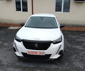 Peugeot 2008 Style Бяла перла + Навигация | Auto.bg — изображение 16 Peugeot 2008 Style Бяла перла + Навигация | Auto.bg — изображение 16