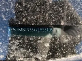 BMW Z4 М  CARFAX АВТО КРЕДИТ  | Mobile.bg — малка снимка 13