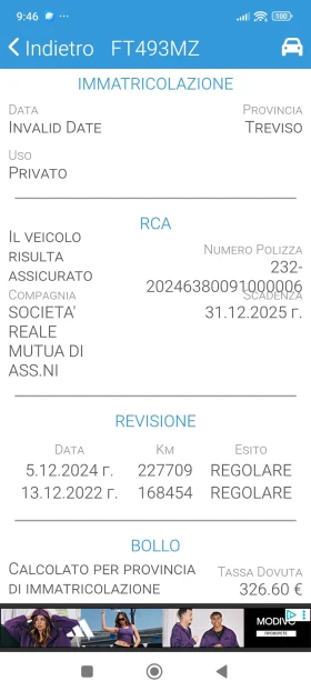 VW Passat * * 2.0TDI* * 2019* * EXECUTIVE* * ITALIA* * - 23500 лв. / 12015.36 € - 12159626 15 | Car24.bg VW Passat * * 2.0TDI* * 2019* * EXECUTIVE* * ITALIA* * - 23500 лв. / 12015.36 € - 12159626 15