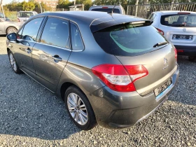 Citroen C4 1.6 - 4960 € / 9700.92 лв. - 68638664 3 | Car24.bg Citroen C4 1.6 - 4960 € / 9700.92 лв. - 68638664 3