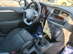 Citroen C4 1.6 - 4960 € / 9700.92 лв. - 68638664 9 | Car24.bg Citroen C4 1.6 - 4960 € / 9700.92 лв. - 68638664 9