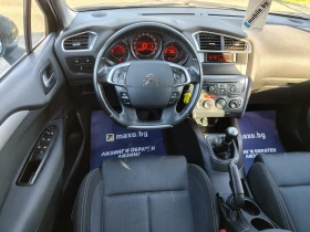 Citroen C4 1.6 - 4960 € / 9700.92 лв. - 68638664 7 | Car24.bg Citroen C4 1.6 - 4960 € / 9700.92 лв. - 68638664 7