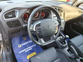 Citroen C4 1.6 - 4960 € / 9700.92 лв. - 68638664 6 | Car24.bg Citroen C4 1.6 - 4960 € / 9700.92 лв. - 68638664 6