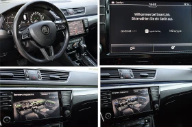 Skoda Superb 2.0ШВЕЙЦАРИЯ-ДИСТРОНИК/КОЖА/НАВИ/LANE ASSIST/4x4 | Auto.bg — изображение 10 Skoda Superb 2.0ШВЕЙЦАРИЯ-ДИСТРОНИК/КОЖА/НАВИ/LANE ASSIST/4x4 | Auto.bg — изображение 10