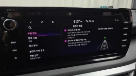 Kia K5 2.0 TRENDY* DISTRONIC* LANE* ПОДГРЕВ ВОЛАН | Auto.bg — изображение 11 Kia K5 2.0 TRENDY* DISTRONIC* LANE* ПОДГРЕВ ВОЛАН | Auto.bg — изображение 11