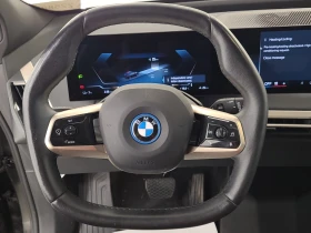 BMW iX xDrive40 | Auto.bg — изображение 11 BMW iX xDrive40 | Auto.bg — изображение 11