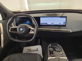 BMW iX xDrive40 | Auto.bg — изображение 8 BMW iX xDrive40 | Auto.bg — изображение 8