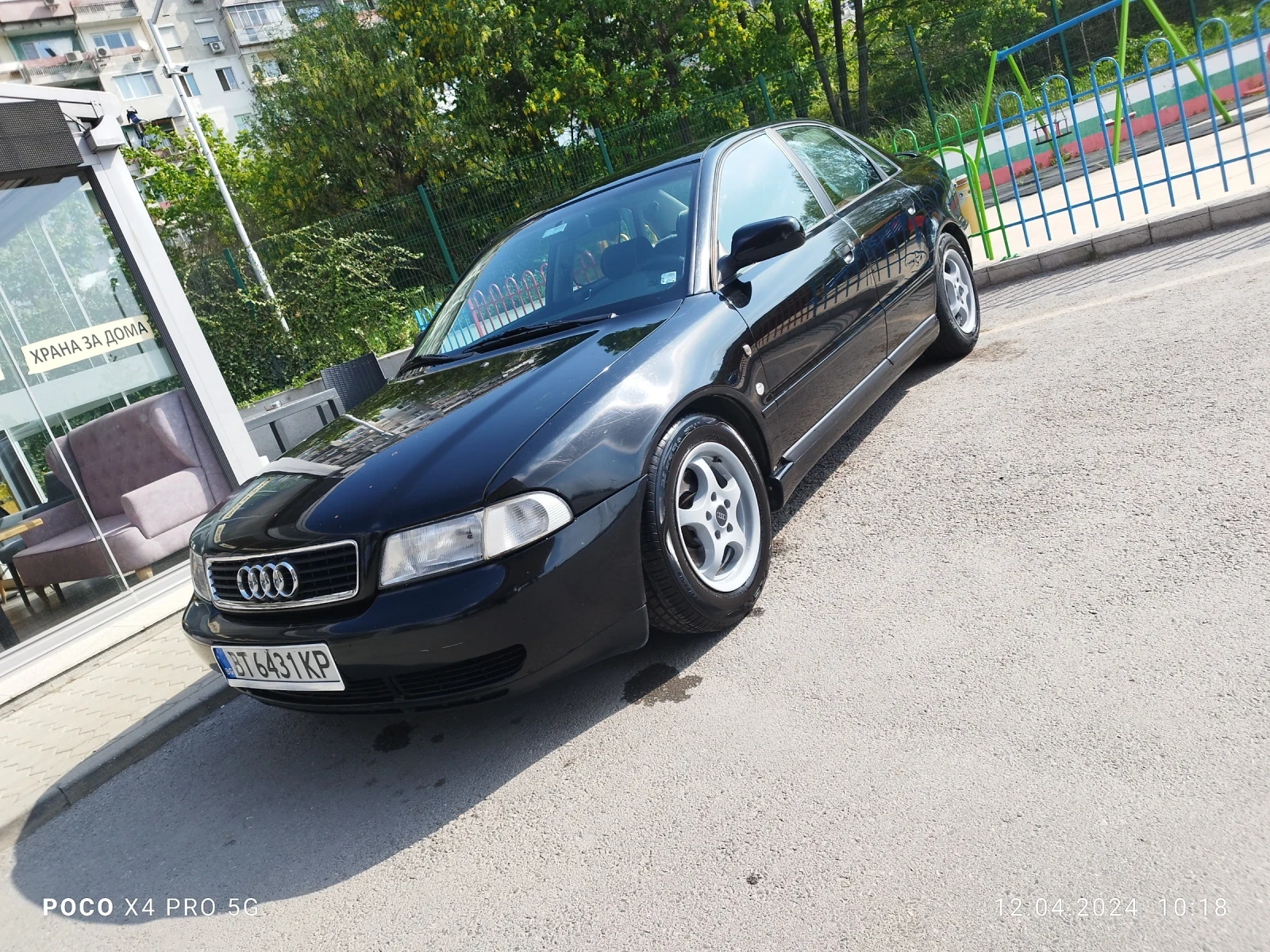 Audi A4 undefined | Auto.bg — изображение 1 Audi A4 undefined | Auto.bg — изображение 1