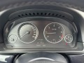 BMW 520 Навигация, Задна камера - [16] 