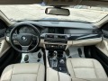 BMW 520 Навигация, Задна камера - [12] 