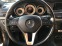 Обява за продажба на Mercedes-Benz E 350 BLUETEK/4MATIC/AUTO/NAVI/Full service!!! ~37 000 лв. - изображение 6