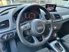 Audi Q3 2.0TDi-Quattro - 22000 лв. / 11248.42 € - 51125137 11 | Car24.bg Audi Q3 2.0TDi-Quattro - 22000 лв. / 11248.42 € - 51125137 11