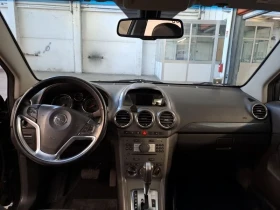 Opel Antara * 2.0CDTI* Cosmo* 4X4* 197000km* - 4990 € / 9759.59 лв. - 11722799 7 | Car24.bg Opel Antara * 2.0CDTI* Cosmo* 4X4* 197000km* - 4990 € / 9759.59 лв. - 11722799 7