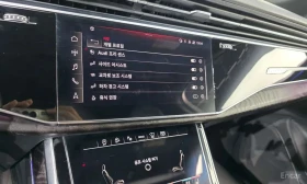 Audi Q7 * 45 TDI Quattro Premium * 7 МЕСТЕН * ЦЕНА ДО БГ * - 33799 € - 76515816 17 | Car24.bg Audi Q7 * 45 TDI Quattro Premium * 7 МЕСТЕН * ЦЕНА ДО БГ * - 33799 € - 76515816 17