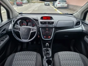 Opel Mokka 1.4T.GAS.EURO6 - 6500 € - 26567840 8 | Car24.bg Opel Mokka 1.4T.GAS.EURO6 - 6500 € - 26567840 8