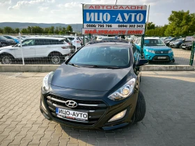 Hyundai I30 1, 6CRDI-110k.c.ЕВРВЕРИГА, АВТОМАТ, НАВИ, КАМЕРА, - Car24.bg Hyundai I30 1, 6CRDI-110k.c.ЕВРВЕРИГА, АВТОМАТ, НАВИ, КАМЕРА,