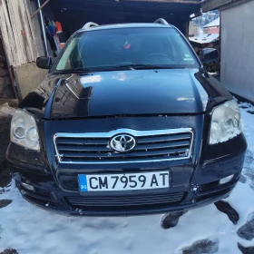 Toyota Avensis - 2500 € / 4889.57 лв. - 95568648 7 | Car24.bg Toyota Avensis - 2500 € / 4889.57 лв. - 95568648 7
