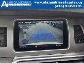 Audi Q7 quattro* Premium Plus* АвтоКредит* (ЦЕНА ДО БГ) - 15999 € / 31291.32 лв. - 44182008 10 | Car24.bg Audi Q7 quattro* Premium Plus* АвтоКредит* (ЦЕНА ДО БГ) - 15999 € / 31291.32 лв. - 44182008 10