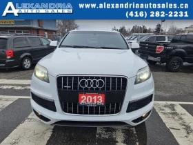 Audi Q7 quattro* Premium Plus* АвтоКредит* (ЦЕНА ДО БГ) - 15999 € / 31291.32 лв. - 44182008 5 | Car24.bg Audi Q7 quattro* Premium Plus* АвтоКредит* (ЦЕНА ДО БГ) - 15999 € / 31291.32 лв. - 44182008 5