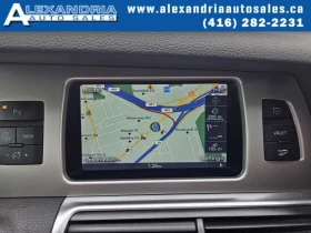 Audi Q7 quattro* Premium Plus* АвтоКредит* (ЦЕНА ДО БГ) - 15999 € / 31291.32 лв. - 44182008 9 | Car24.bg Audi Q7 quattro* Premium Plus* АвтоКредит* (ЦЕНА ДО БГ) - 15999 € / 31291.32 лв. - 44182008 9