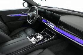 BMW 740 xDRIVE/300HP/M-SPORT/SKY-LOUNGE/B&W/S.CLOSE/968f - 176099 лв. / 90037.99 € - 33626008 6 | Car24.bg BMW 740 xDRIVE/300HP/M-SPORT/SKY-LOUNGE/B&W/S.CLOSE/968f - 176099 лв. / 90037.99 € - 33626008 6