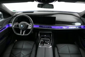 BMW 740 xDRIVE/300HP/M-SPORT/SKY-LOUNGE/B&W/S.CLOSE/968f - 176099 лв. / 90037.99 € - 33626008 5 | Car24.bg BMW 740 xDRIVE/300HP/M-SPORT/SKY-LOUNGE/B&W/S.CLOSE/968f - 176099 лв. / 90037.99 € - 33626008 5