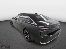 BMW 740 xDRIVE/300HP/M-SPORT/SKY-LOUNGE/B&W/S.CLOSE/968f - 176099 лв. / 90037.99 € - 33626008 2 | Car24.bg BMW 740 xDRIVE/300HP/M-SPORT/SKY-LOUNGE/B&W/S.CLOSE/968f - 176099 лв. / 90037.99 € - 33626008 2