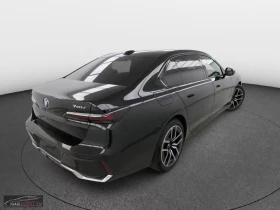 BMW 740 xDRIVE/300HP/M-SPORT/SKY-LOUNGE/B&W/S.CLOSE/968f - 176099 лв. / 90037.99 € - 33626008 4 | Car24.bg BMW 740 xDRIVE/300HP/M-SPORT/SKY-LOUNGE/B&W/S.CLOSE/968f - 176099 лв. / 90037.99 € - 33626008 4