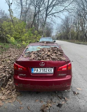 Lexus IS 220d Dcat 177 p.h Дензо дюзи - 11 € / 21.51 лв. - 25228825 2 | Car24.bg Lexus IS 220d Dcat 177 p.h Дензо дюзи - 11 € / 21.51 лв. - 25228825 2