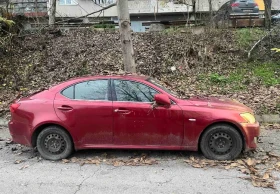 Lexus IS 220d Dcat 177 p.h Дензо дюзи - 11 € / 21.51 лв. - 25228825 3 | Car24.bg Lexus IS 220d Dcat 177 p.h Дензо дюзи - 11 € / 21.51 лв. - 25228825 3