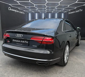 Audi A8 Matrix Long - 19000 € / 37160.77 лв. - 57612920 6 | Car24.bg Audi A8 Matrix Long - 19000 € / 37160.77 лв. - 57612920 6