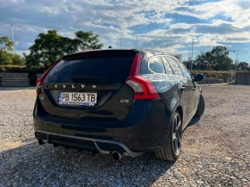 Volvo V60 Volvo V60 D5 2.4 R-Design | 215 к.с. | Automatic - 7199 € - 77038000 9 | Car24.bg Volvo V60 Volvo V60 D5 2.4 R-Design | 215 к.с. | Automatic - 7199 € - 77038000 9