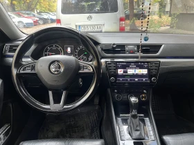 Skoda Superb 2.0 TDI 190 к.с. 4x4 DSG | Auto.bg — изображение 12 Skoda Superb 2.0 TDI 190 к.с. 4x4 DSG | Auto.bg — изображение 12