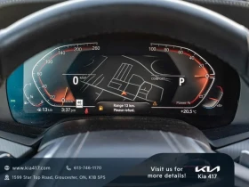 BMW X5 I * M-Package* * HeadUp* AвтоКредит* (ЦЕНА ДО БГ) - 35299 € / 69038.84 лв. - 35756480 12 | Car24.bg BMW X5 I * M-Package* * HeadUp* AвтоКредит* (ЦЕНА ДО БГ) - 35299 € / 69038.84 лв. - 35756480 12